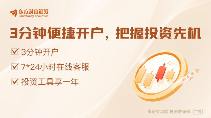 彩神vll首页“又贵又难吃”的蔬菜却被喜茶等品牌疯抢 专家：网红“超模水”是对安(图1)