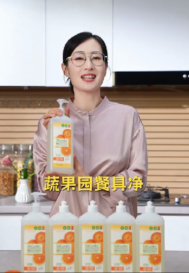 彩神vll首页气力派演员刘敏涛二度联袂蔬果园续写高品格真香糊口！(图2)