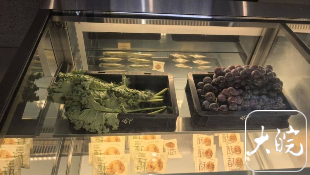 彩神welcome官网“绿旋风”“中式摄生水”站C位苦瓜羽衣甘蓝成饮品界新宠(图2)
