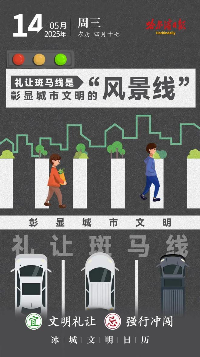 彩神vll购彩大厅市场访问：哈市桑葚价钱跌破3元斤｜真实的“桑葚自在”来了(图6)