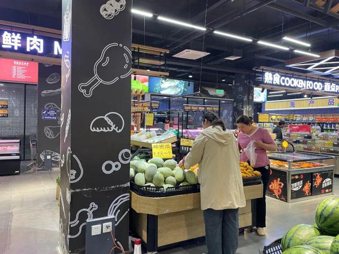 彩神vll首页日照正大批上市！每斤30元阁下价钱较客岁略有降落……(图3)