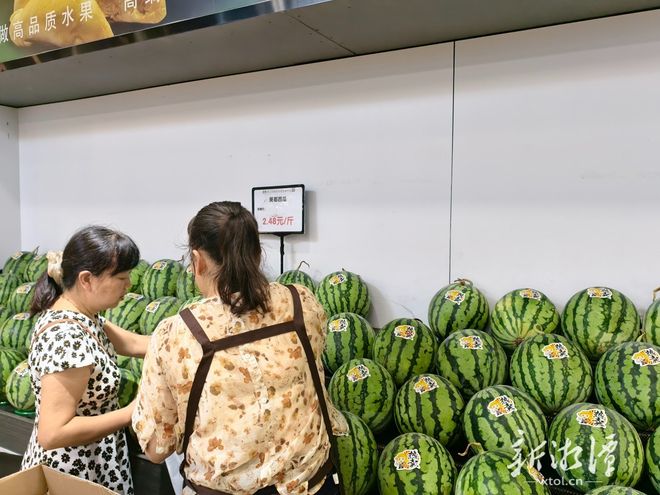 彩神Vll蔬菜、生果贬价湘潭市6月CPI环比降落03%(图1)