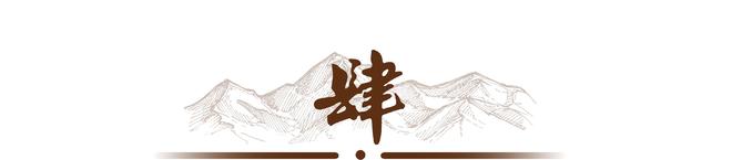 彩神vll购彩大厅为何就中国有大批蔬菜吃而其他国度蔬菜吃的较少？(图13)