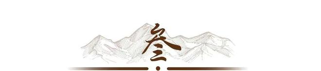彩神vll购彩大厅为何就中国有大批蔬菜吃而其他国度蔬菜吃的较少？(图8)